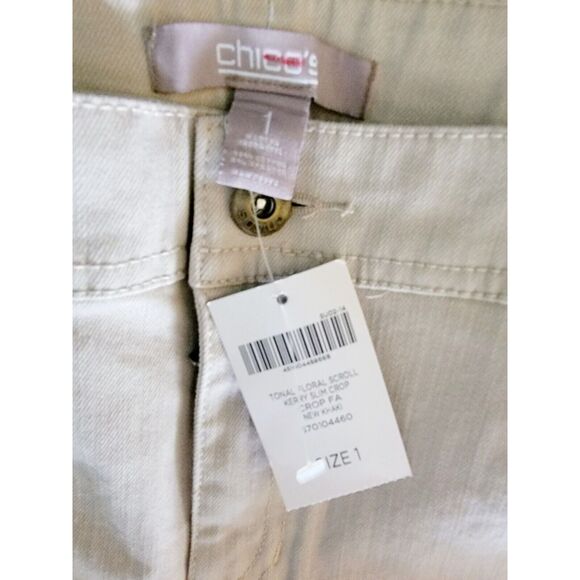 Chico's 1 Crop Pants Tan Tonal Floral Scroll Embroidery‎ Khaki Size 8-10 NWT - Picture 10 of 11